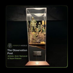 The Observation Post (کپی)